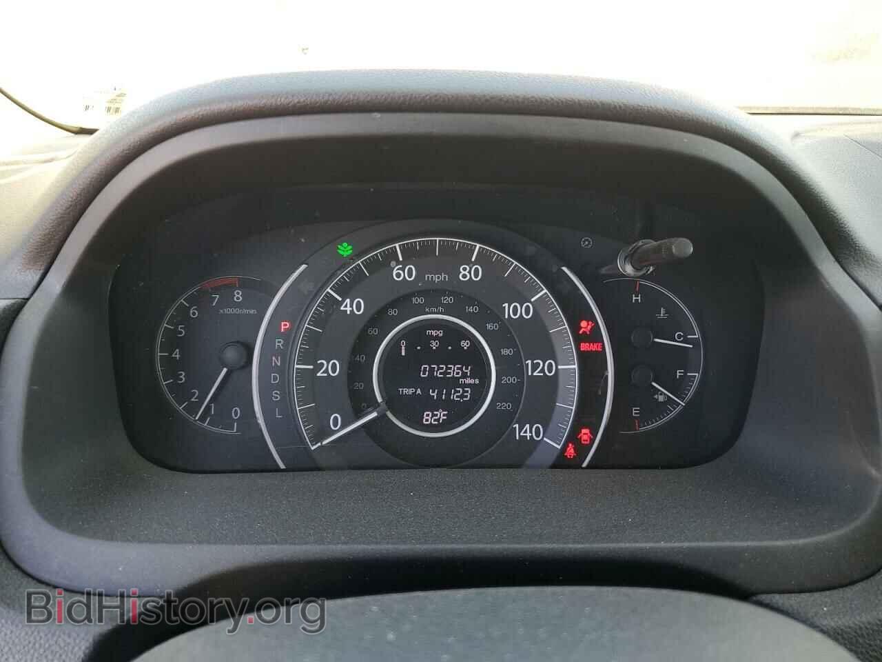 2016 HONDA CRV - VIN: 2HKRM3H57GH567770 - Фото 9