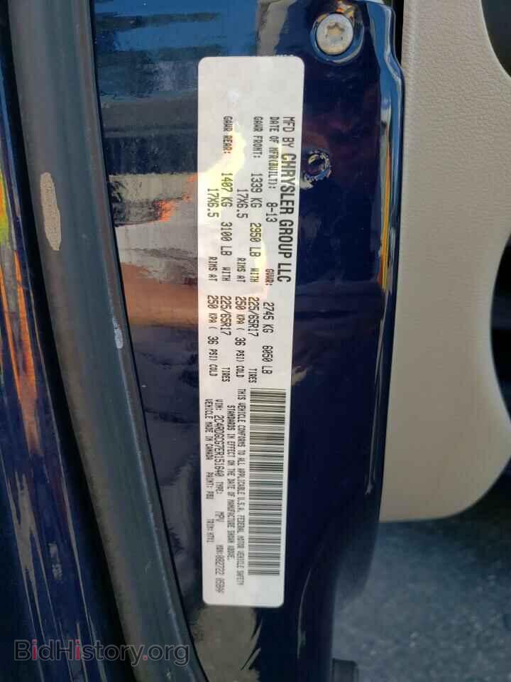 2014 DODGE CARAVAN - VIN: 2C4RDGCG7ER151640 - Photo 13