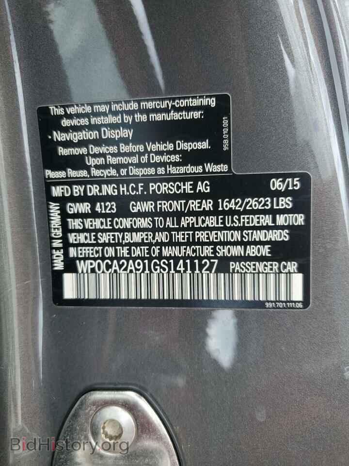 2016 PORSCHE 911 - VIN: WP0CA2A91GS141127 - Photo 13