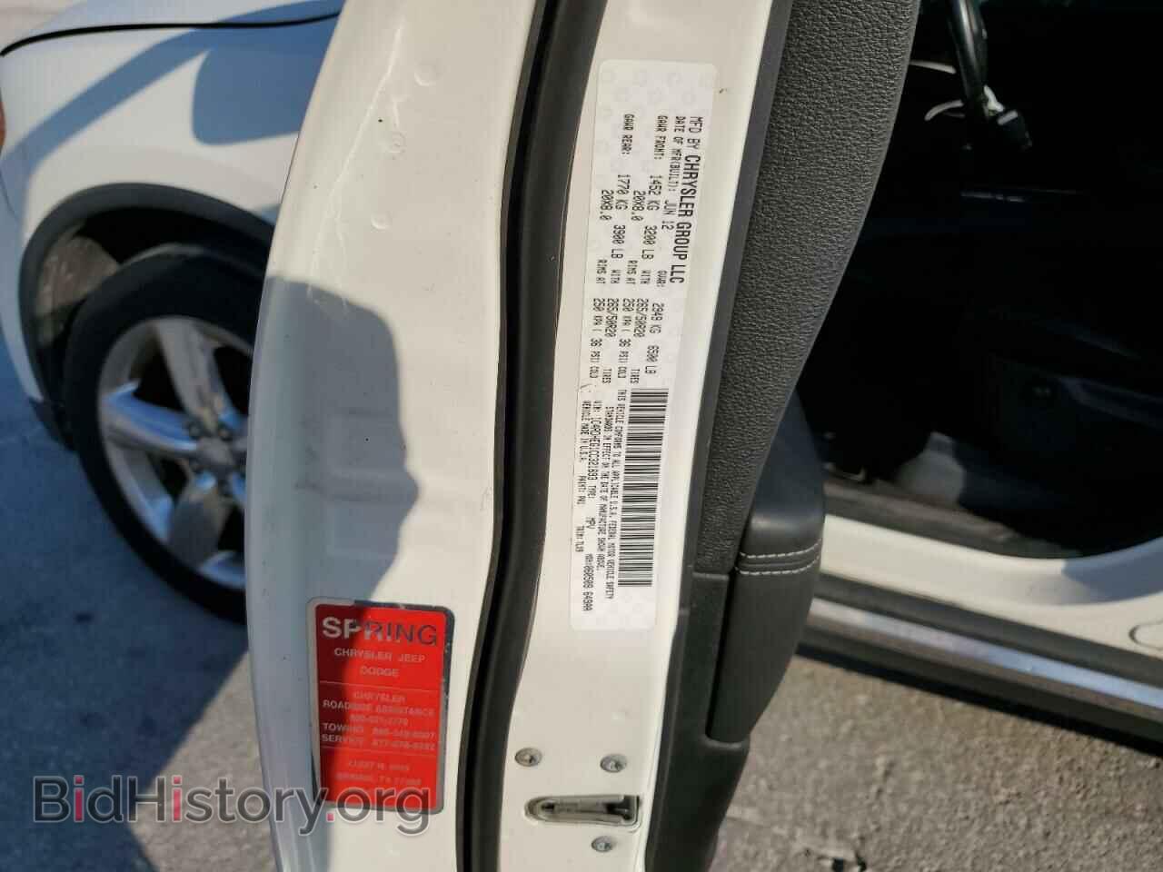2012 DODGE DURANGO - VIN: 1C4RDHEG1CC321693 - Photo 12