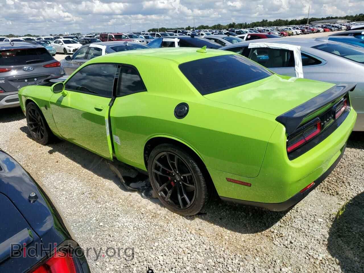 2023 DODGE CHALLENGER - VIN: 2C3CDZC96PH525624 - Photo 2