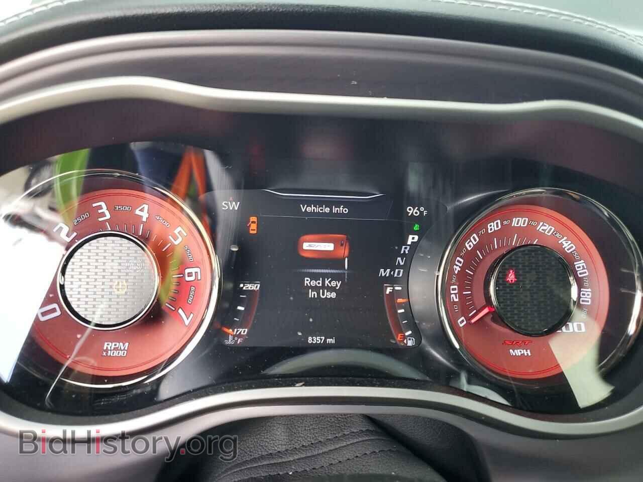 2023 DODGE CHALLENGER - VIN: 2C3CDZC96PH525624 - Photo 9
