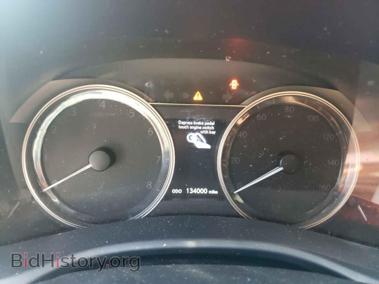 2015 LEXUS GS350 - VIN: JTHBE1BL9FA016674 - Фото 9