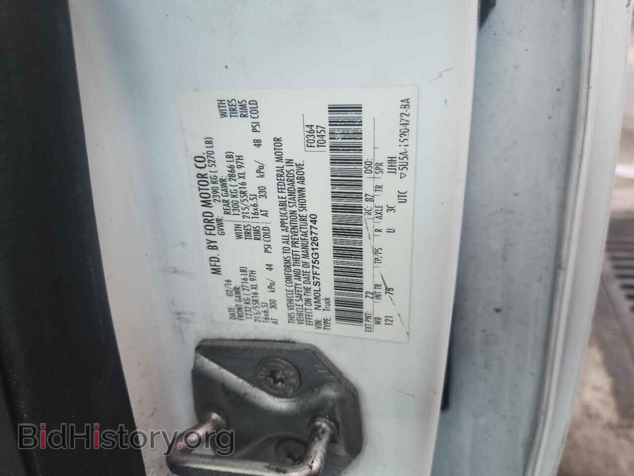 2016 FORD TRANSIT - VIN: NM0LS7F75G1267740 - Фото 12