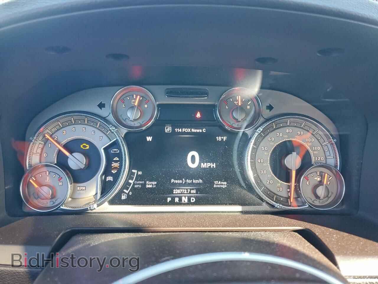2017 RAM 1500 - VIN: 1C6RR7WT3HS832799 - Фото 9