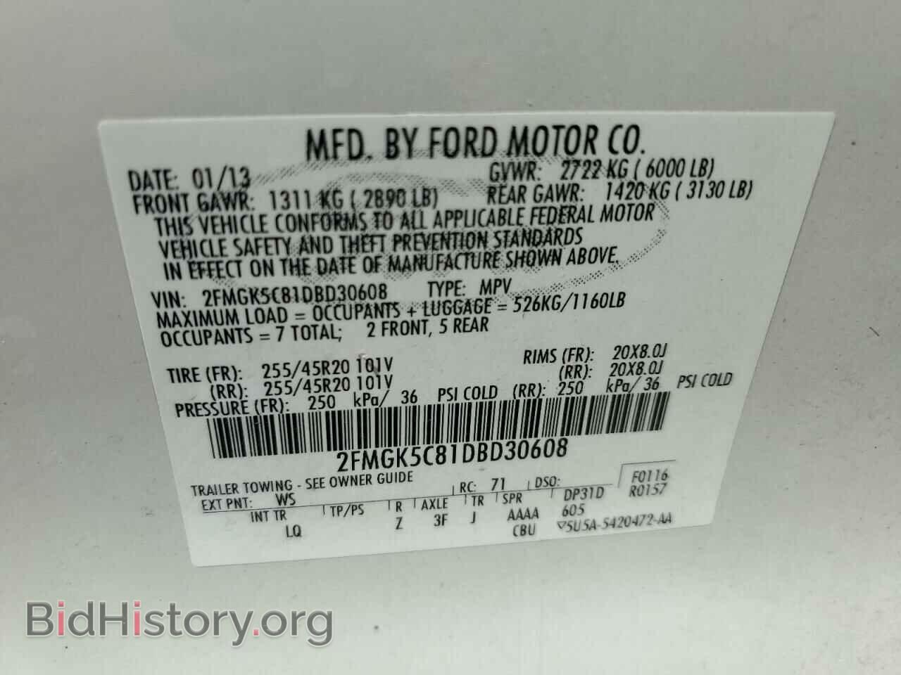 2013 FORD FLEX - VIN: 2FMGK5C81DBD30608 - Photo 13