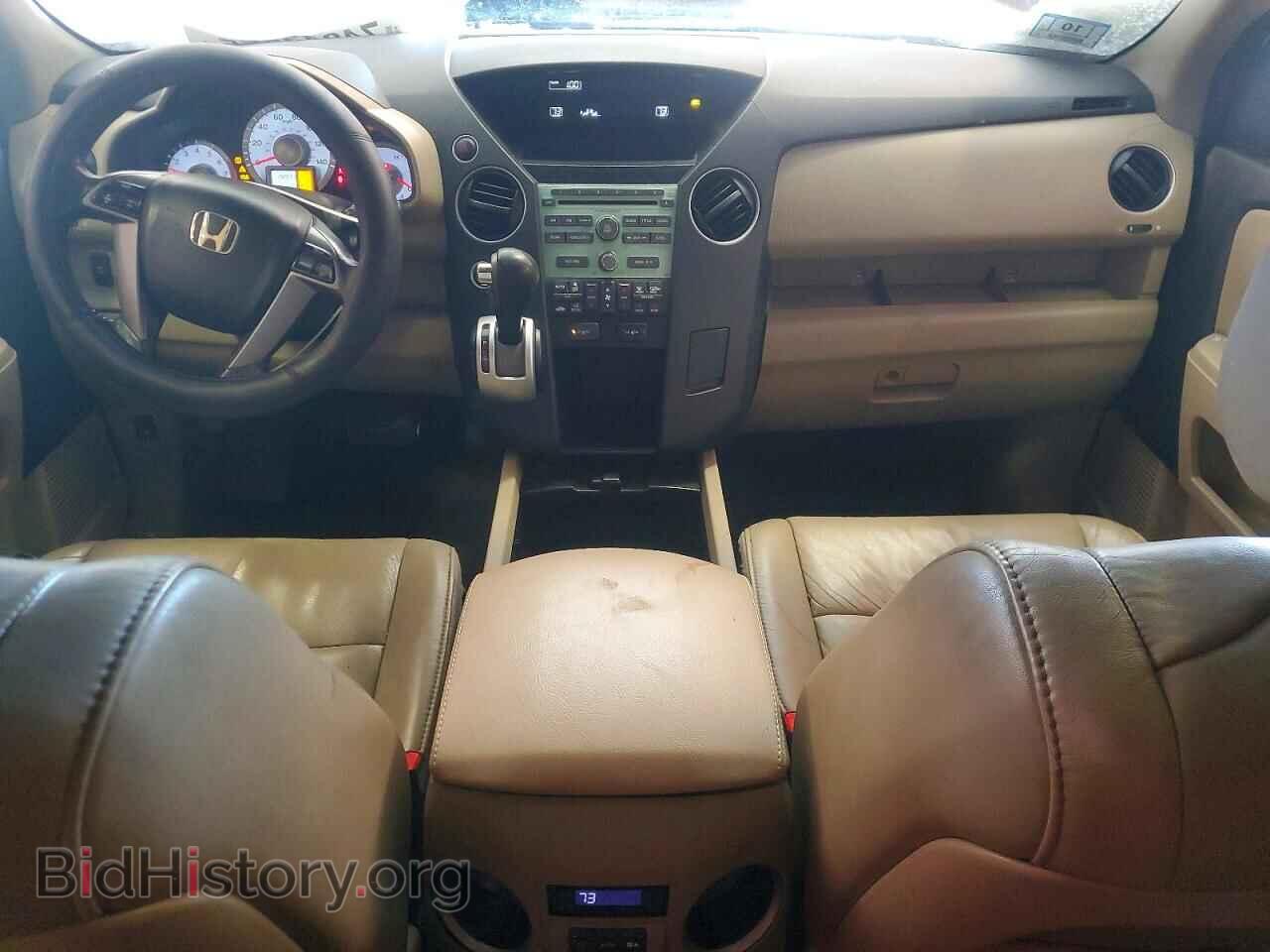 2011 HONDA PILOT - VIN: 5FNYF4H54BB074227 - Фото 8