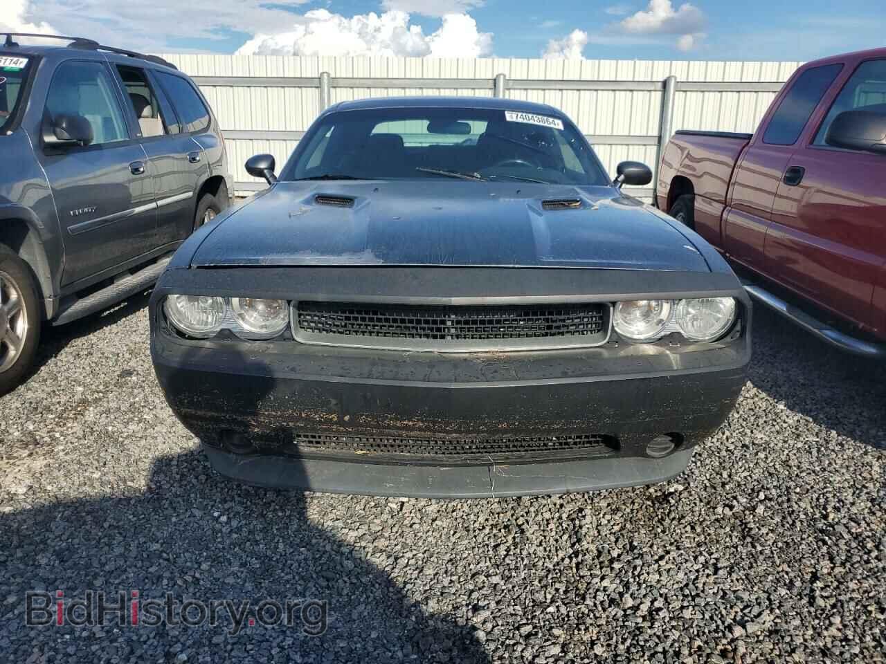 2012 DODGE CHALLENGER - VIN: 2C3CDYAG9CH285877 - Photo 5