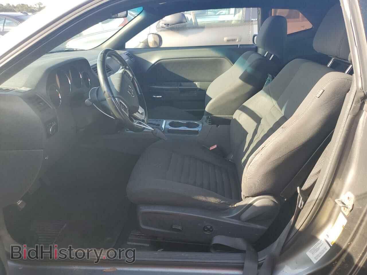 2012 DODGE CHALLENGER - VIN: 2C3CDYAG9CH285877 - Photo 7