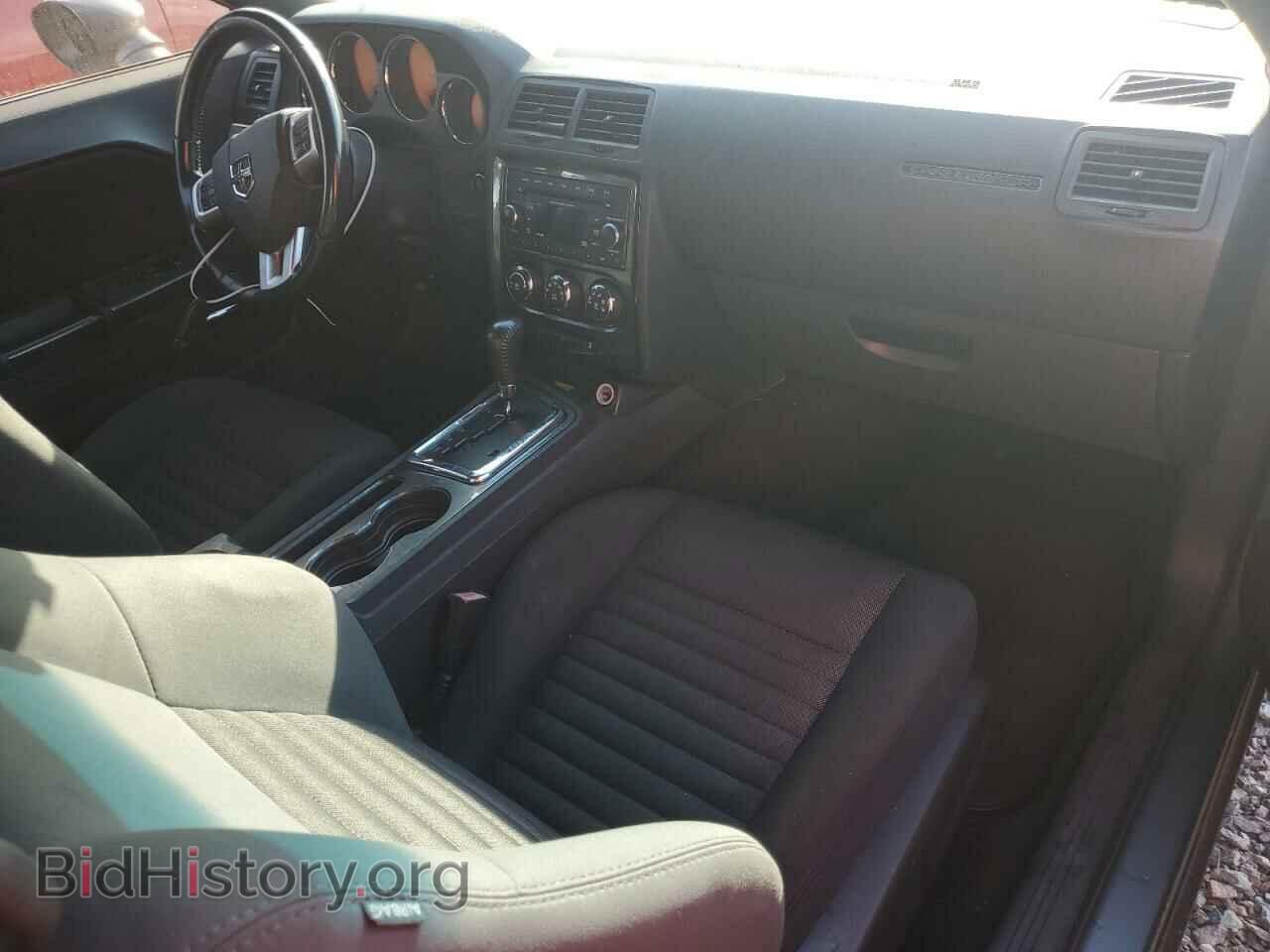 2012 DODGE CHALLENGER - VIN: 2C3CDYAG9CH285877 - Photo 8