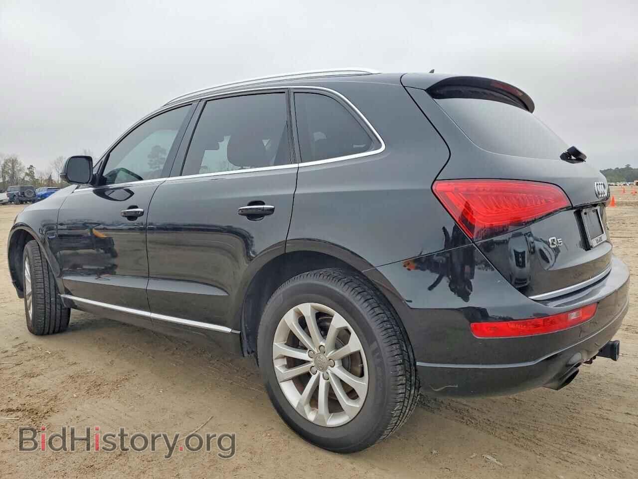 2015 AUDI Q5 - VIN: WA1CFAFP8FA021763 - Фото 2