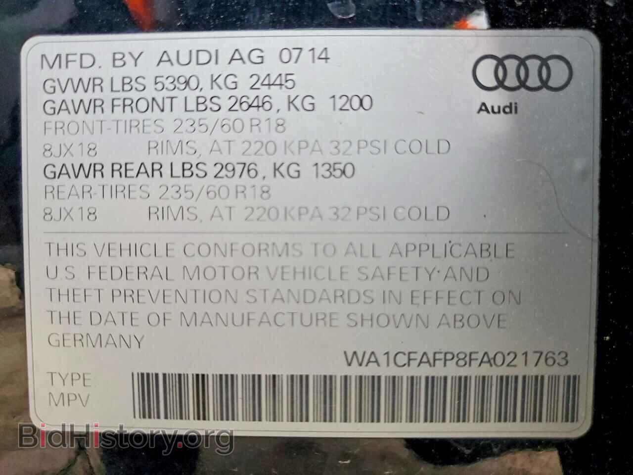 2015 AUDI Q5 - VIN: WA1CFAFP8FA021763 - Фото 13