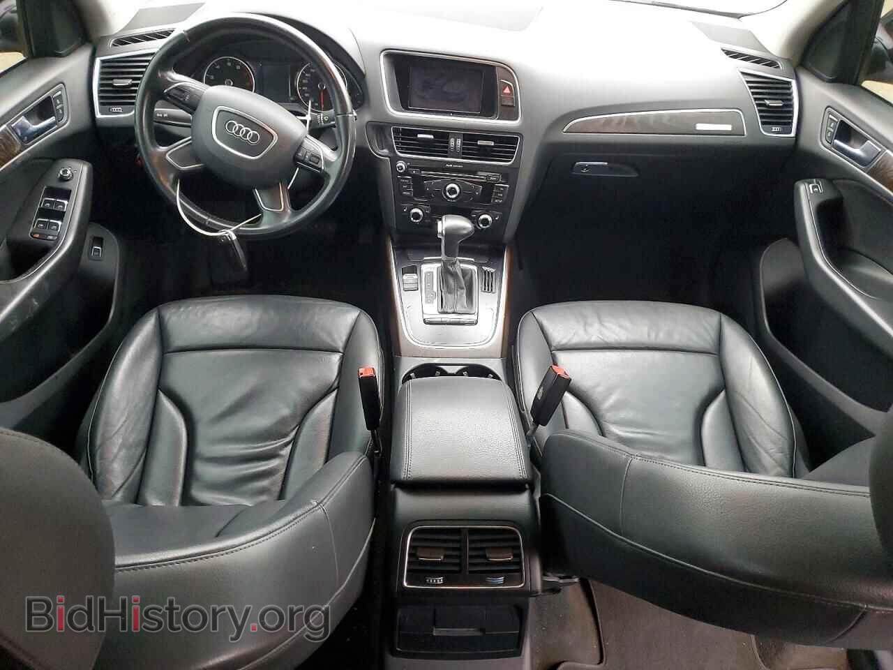 2015 AUDI Q5 - VIN: WA1CFAFP8FA021763 - Фото 8