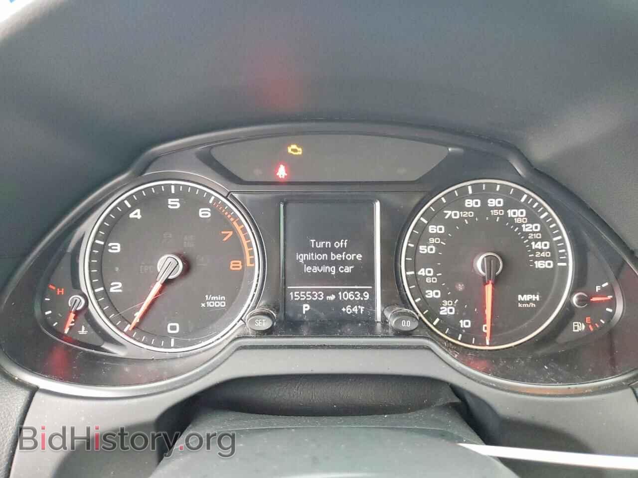 2015 AUDI Q5 - VIN: WA1CFAFP8FA021763 - Фото 9