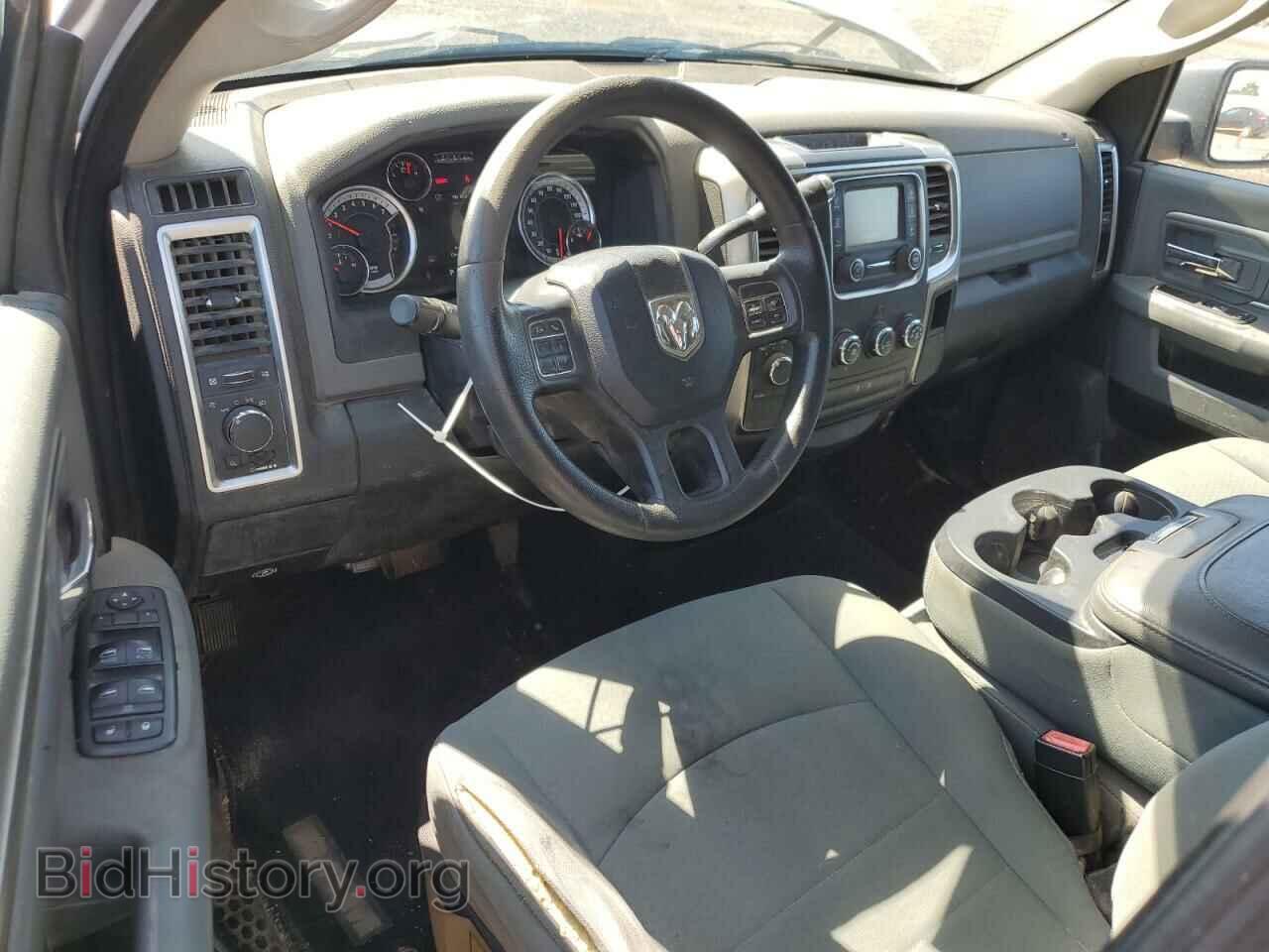 2013 RAM 1500 - VIN: 1C6RR7GP7DS609418 - Фото 8