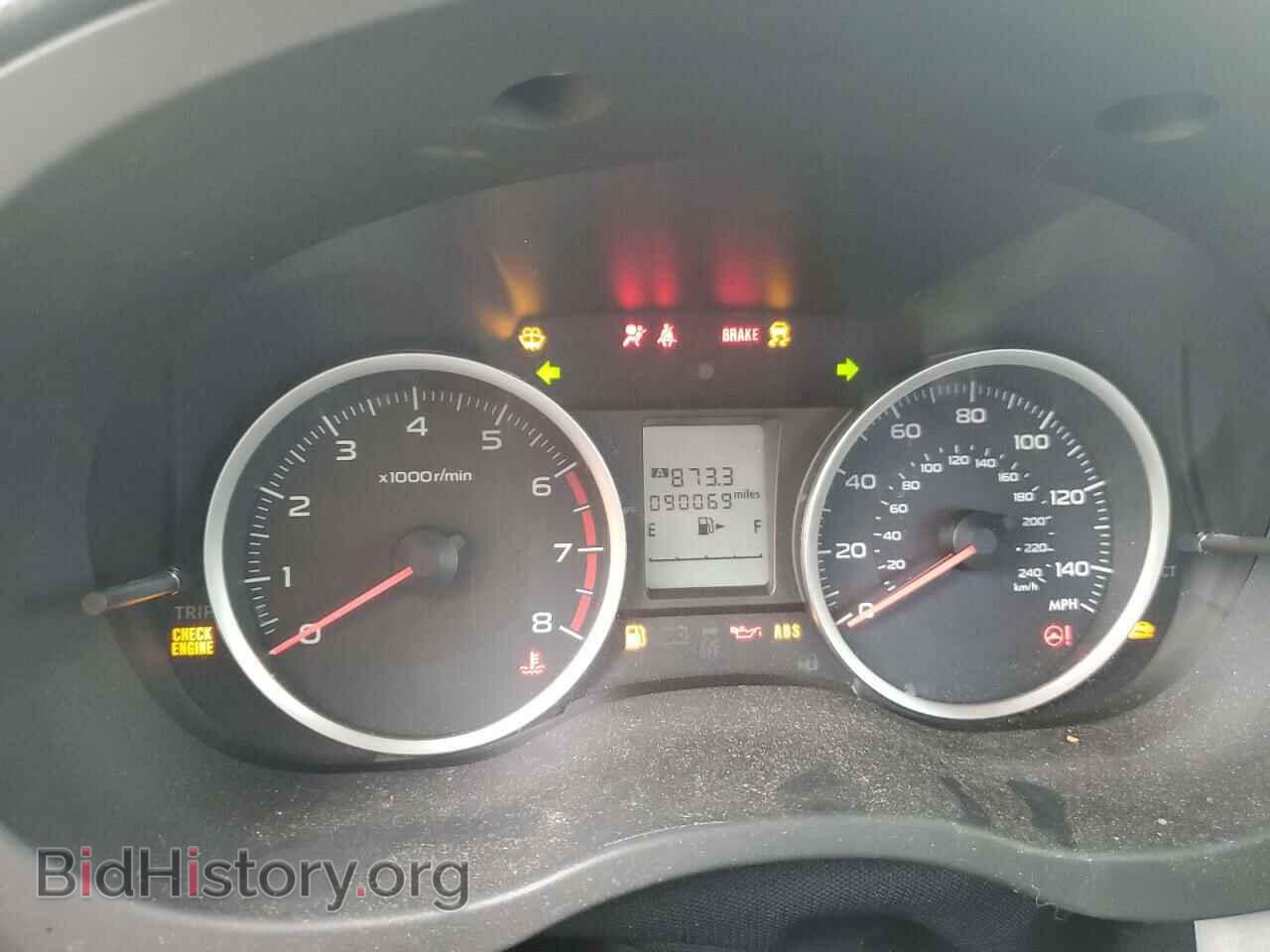 2017 SUBARU FORESTER - VIN: JF2SJAAC9HH405406 - Фото 9