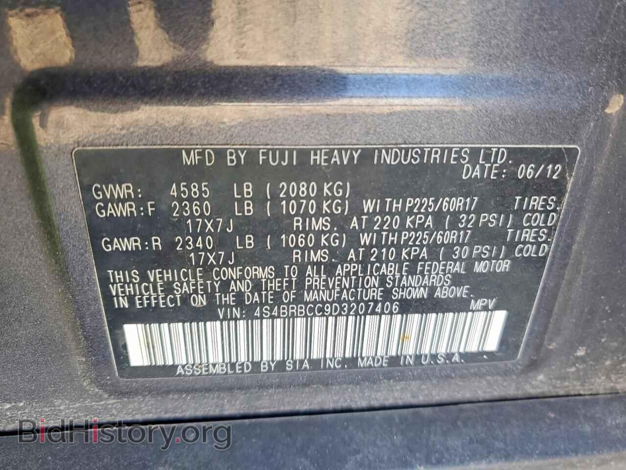 2013 SUBARU OUTBACK - VIN: 4S4BRBCC9D3207406 - Фото 14