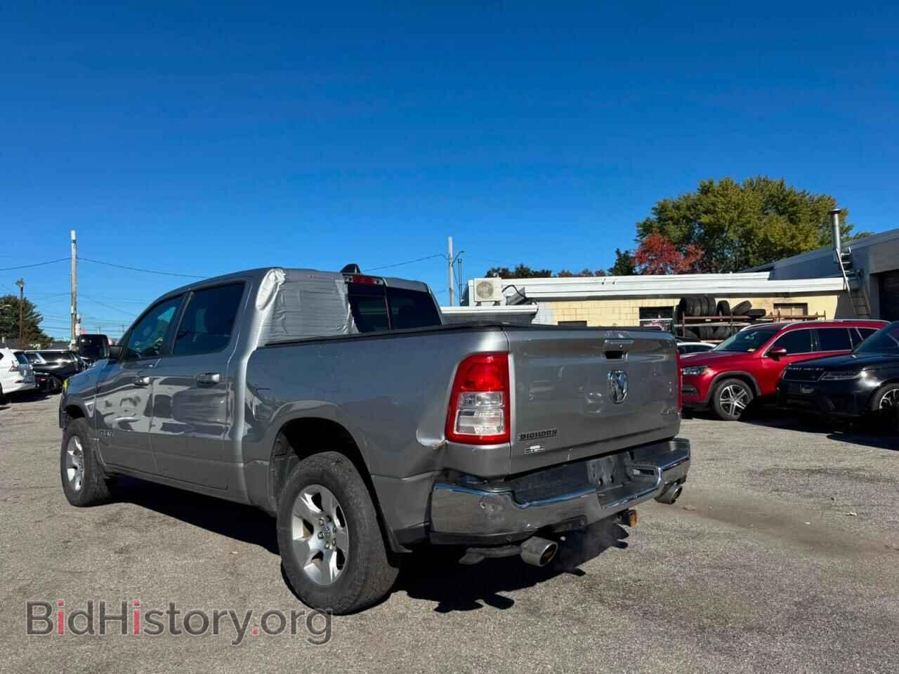 2021 RAM 1500 - VIN: 1C6SRFFT7MN540349 - Фото 3