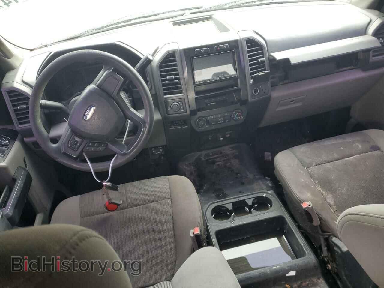 2017 FORD F250 - VIN: 1FT7W2B6XHEB33048 - Фото 8