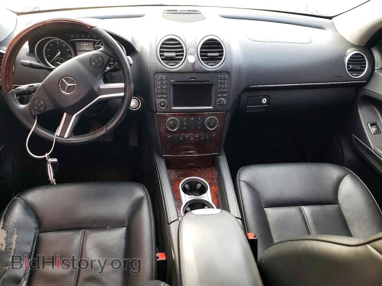 2012 MERCEDES-BENZ GL-CLASS - VIN: 4JGBF2FE3CA777773 - Фото 8