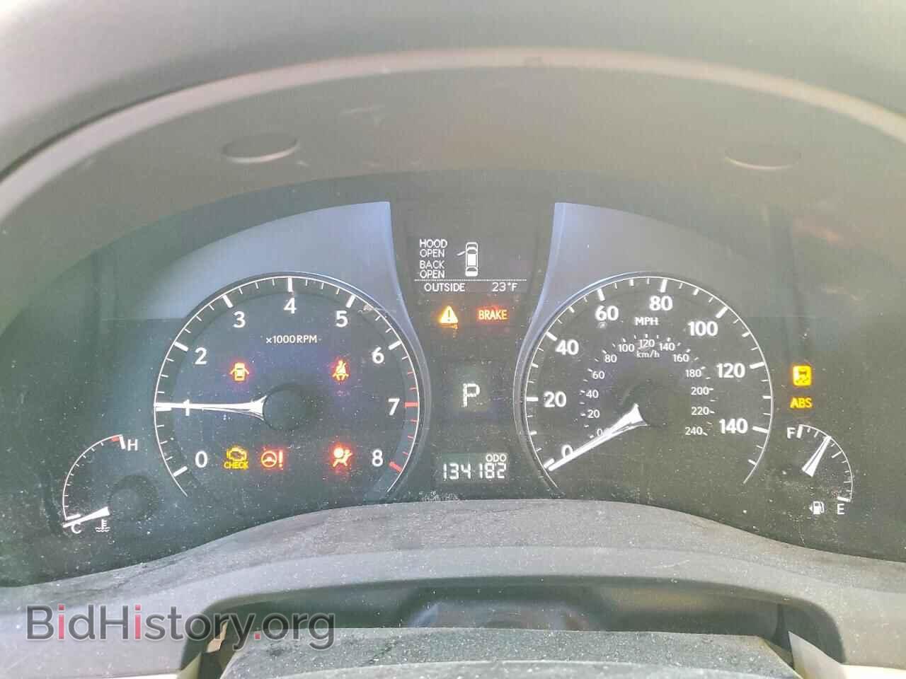 2012 LEXUS RX350 - VIN: 2T2BK1BA1CC133869 - Фото 9