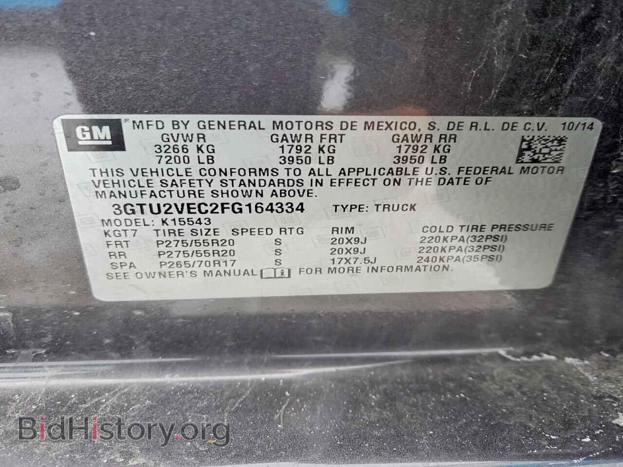 2015 GMC SIERRA - VIN: 3GTU2VEC2FG164334 - Фото 12