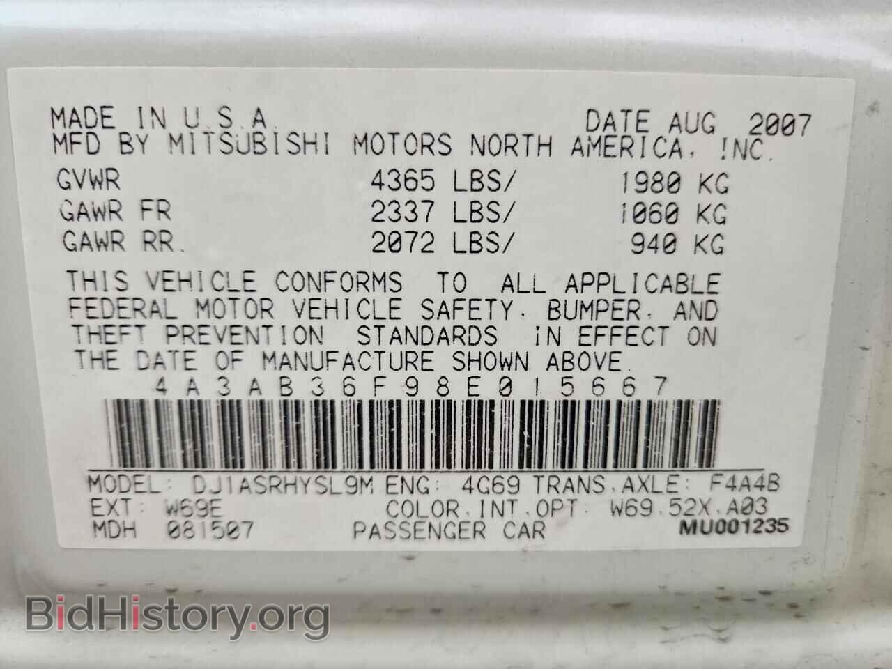 2008 MITSUBISHI GALANT - VIN: 4A3AB36F98E015667 - Фото 12