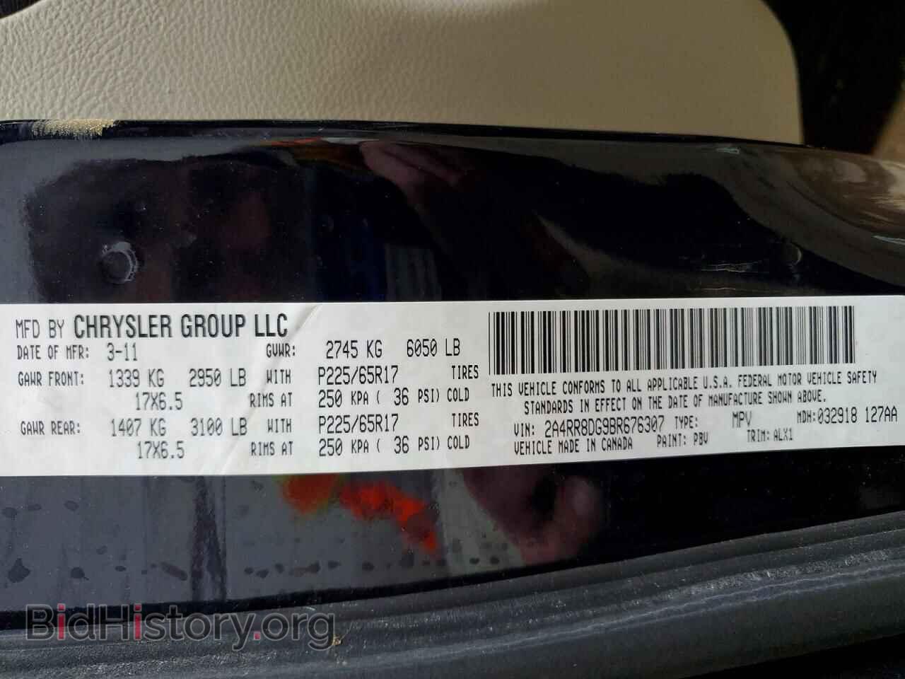 2011 CHRYSLER MINIVAN - VIN: 2A4RR8DG9BR676307 - Photo 14