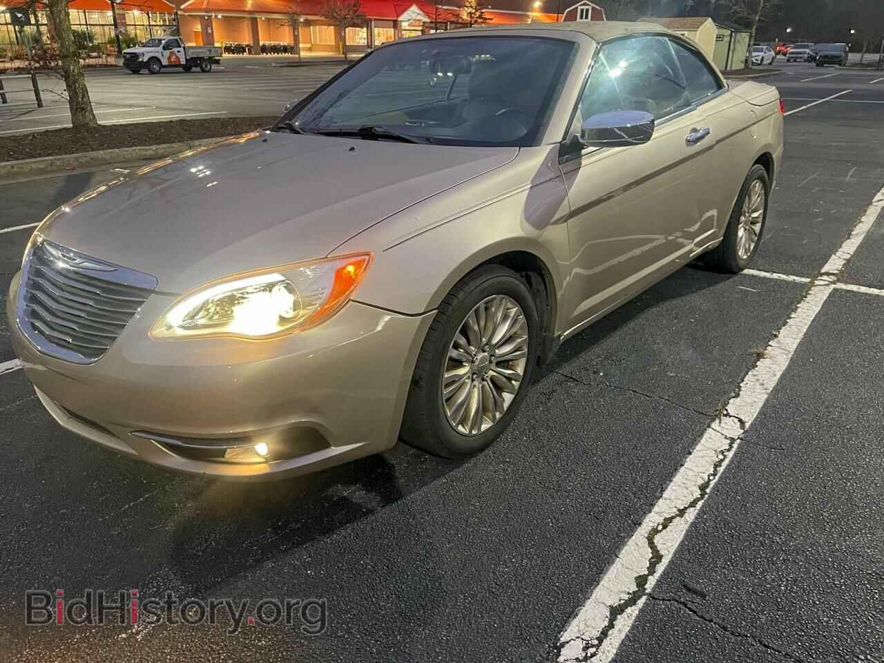 2014 CHRYSLER 200 - VIN: 1C3BCBFG0EN137874 - Фото 2