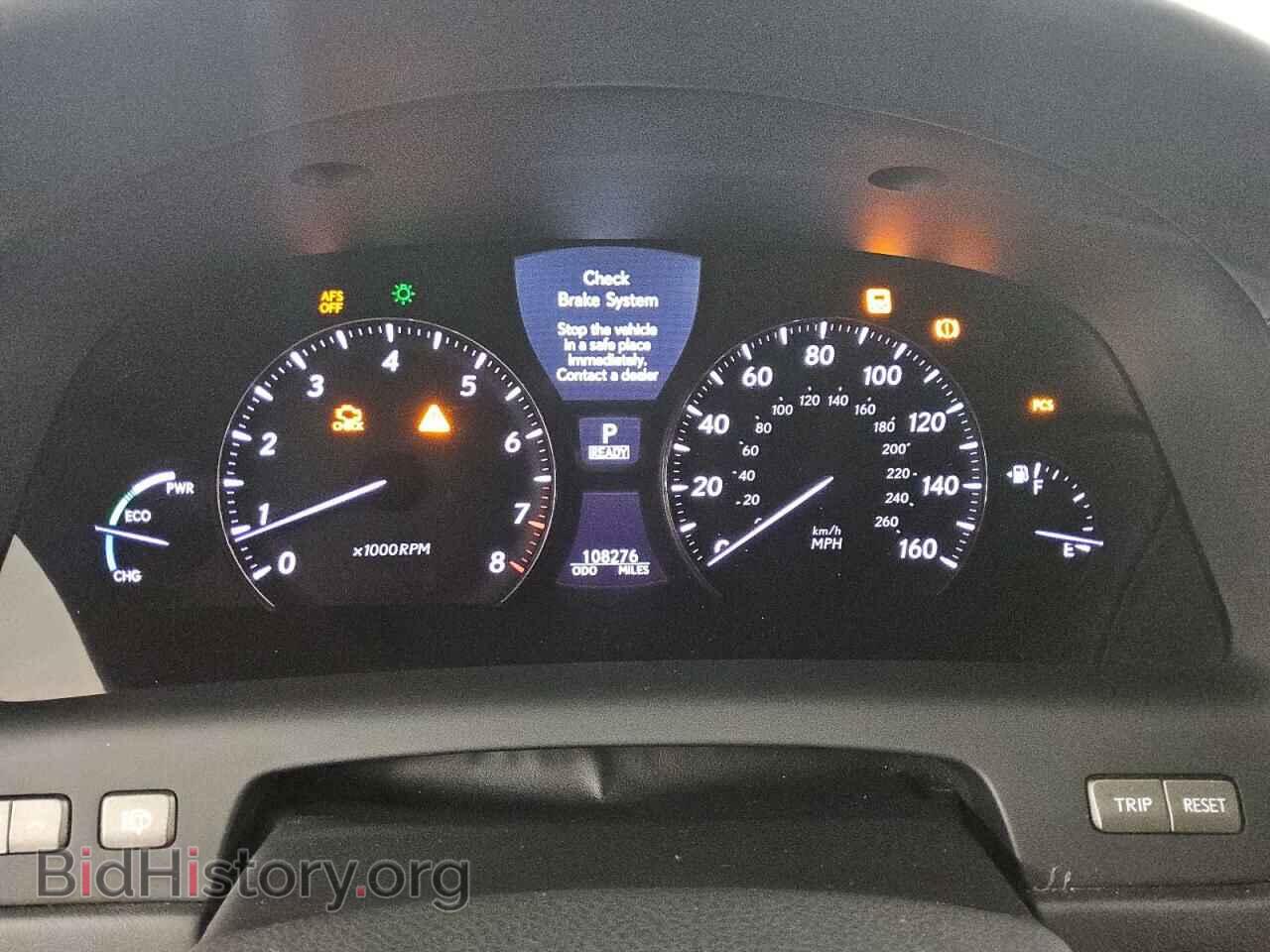 2008 LEXUS LS600 - VIN: JTHDU46F585004826 - Фото 9
