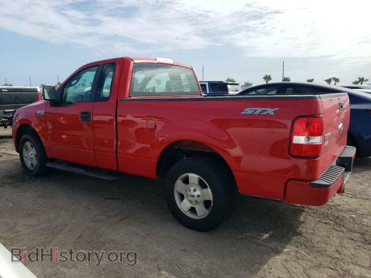 2007 FORD All Models - VIN: 1FTRF12W07KC13834 - Photo 2