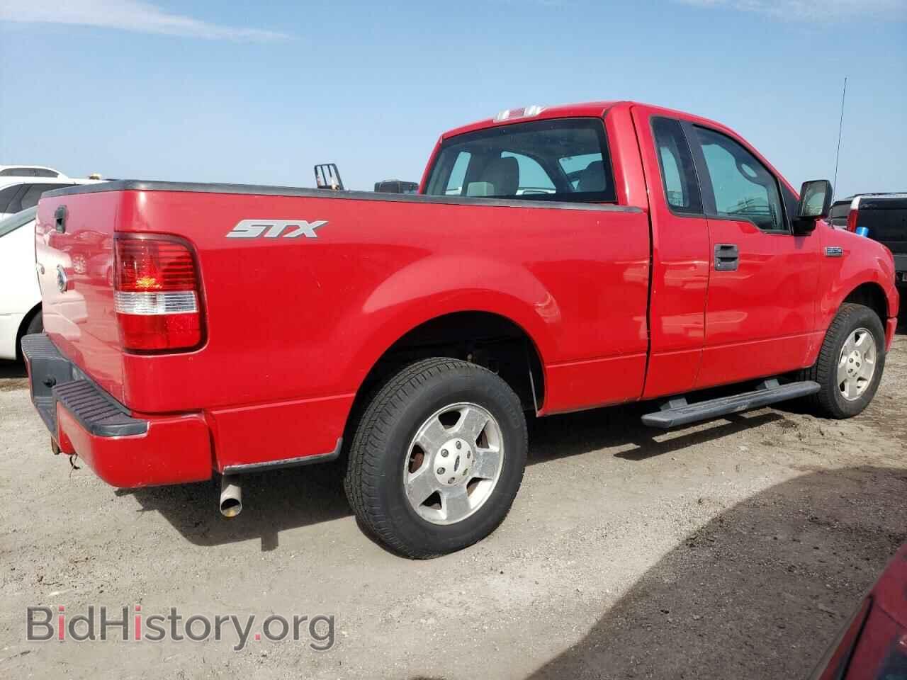 2007 FORD All Models - VIN: 1FTRF12W07KC13834 - Photo 3