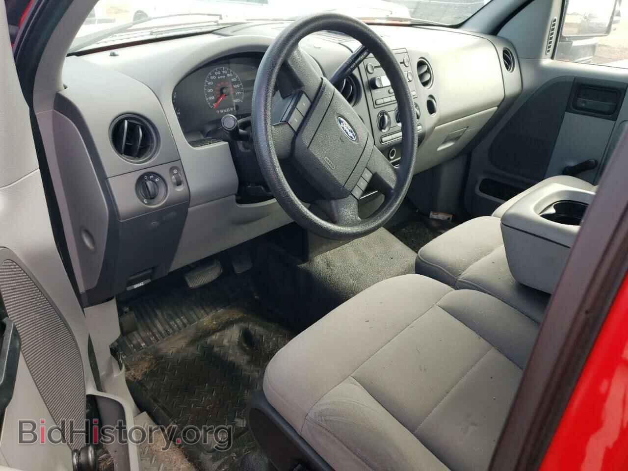 2007 FORD All Models - VIN: 1FTRF12W07KC13834 - Photo 8