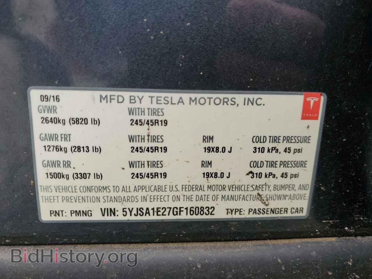 2016 TESLA MODEL S - VIN: 5YJSA1E27GF160832 - Photo 12