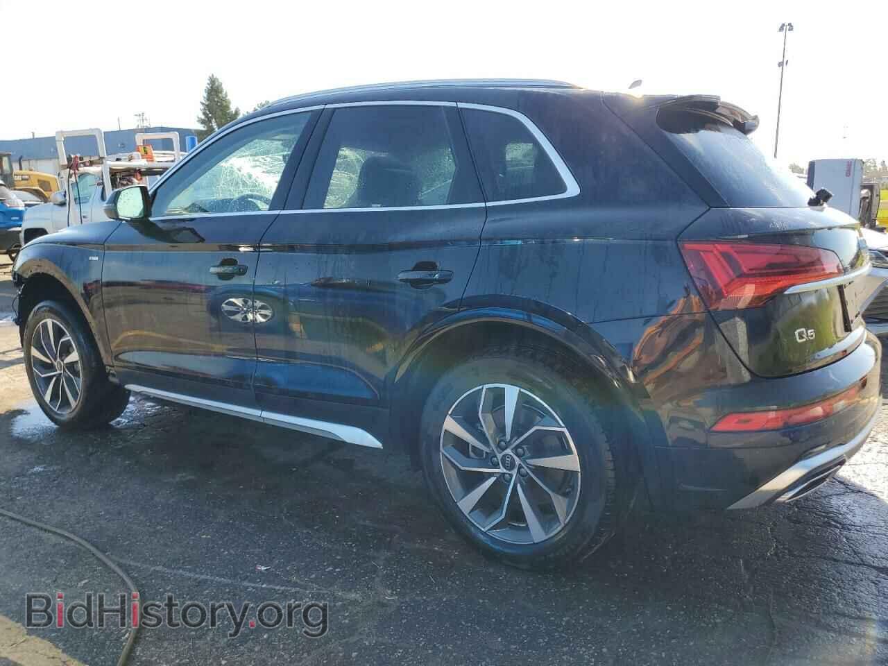 2024 AUDI Q5 - VIN: WA1GAAFY8R2000791 - Фото 2