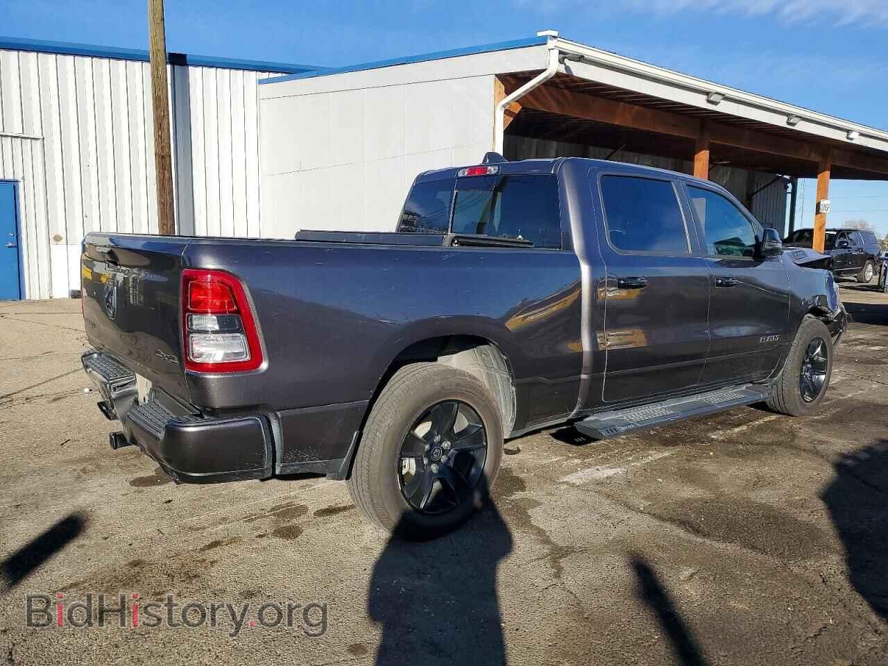 2023 RAM 1500 - VIN: 1C6SRFMT1PN637439 - Фото 3