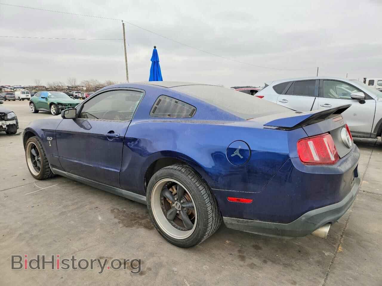 2011 FORD ALL Models - VIN: 1ZVBP8AM7B5110664 - Фото 2