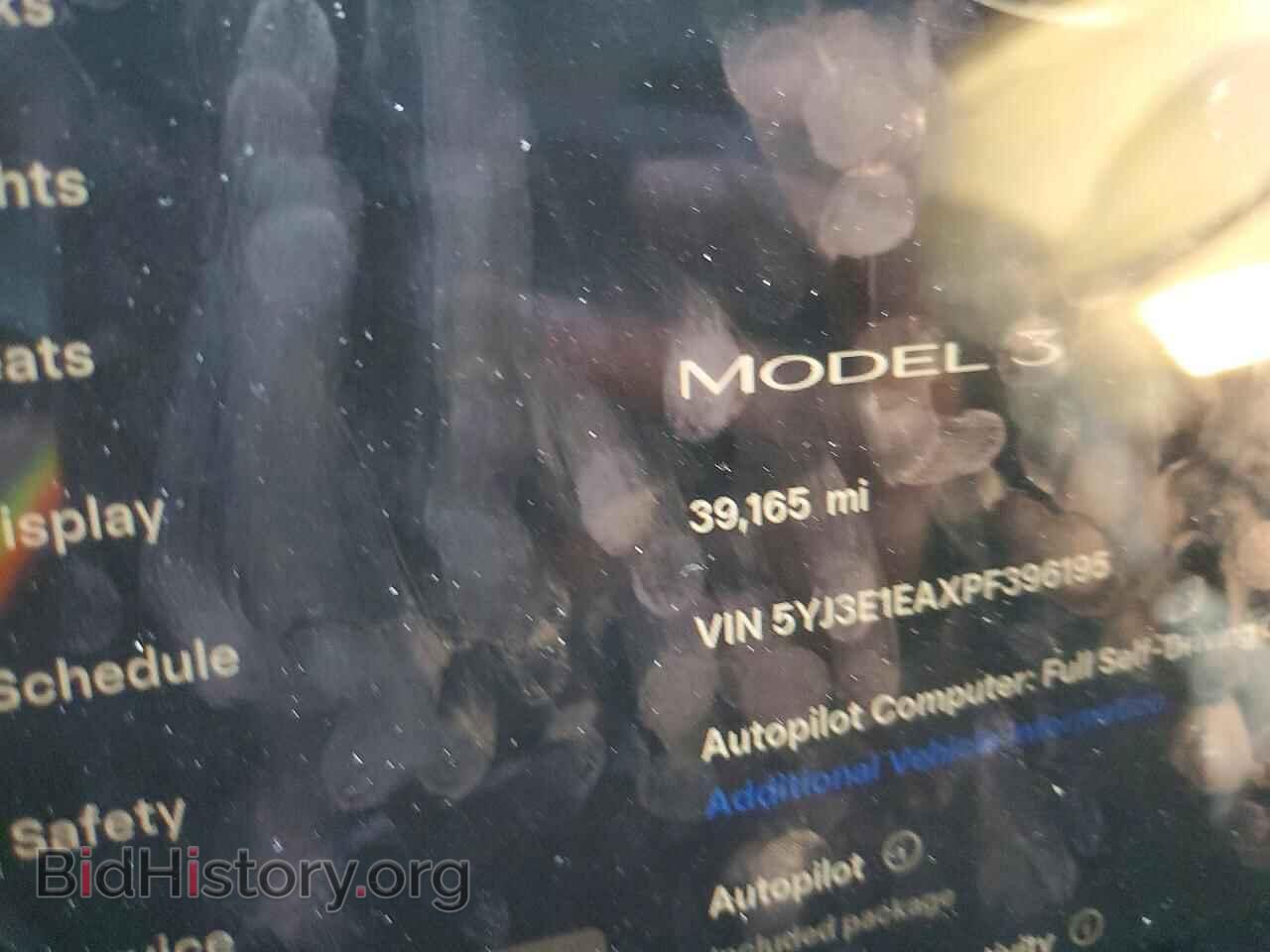 2023 TESLA MODEL 3 - VIN: 5YJ3E1EAXPF396195 - Photo 9