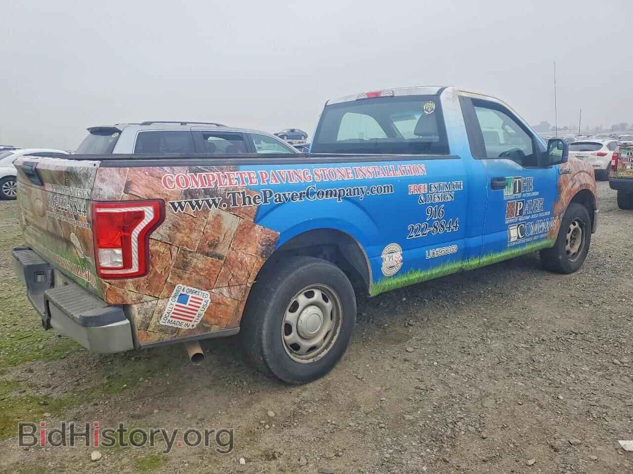 2016 FORD All Models - VIN: 1FTMF1C86GKD33311 - Photo 3
