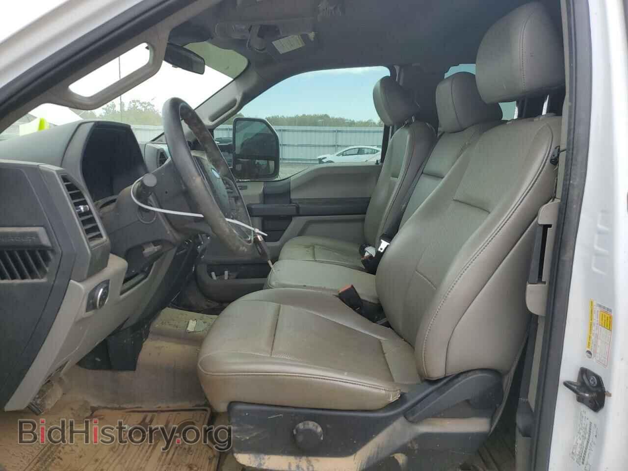 2021 FORD F250 - VIN: 1FT7X2B65MED87287 - Фото 7