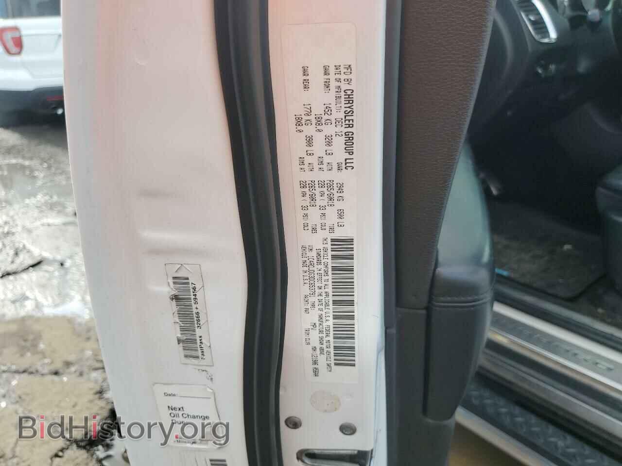 2013 DODGE DURANGO - VIN: 1C4RDJDG3DC653791 - Photo 13