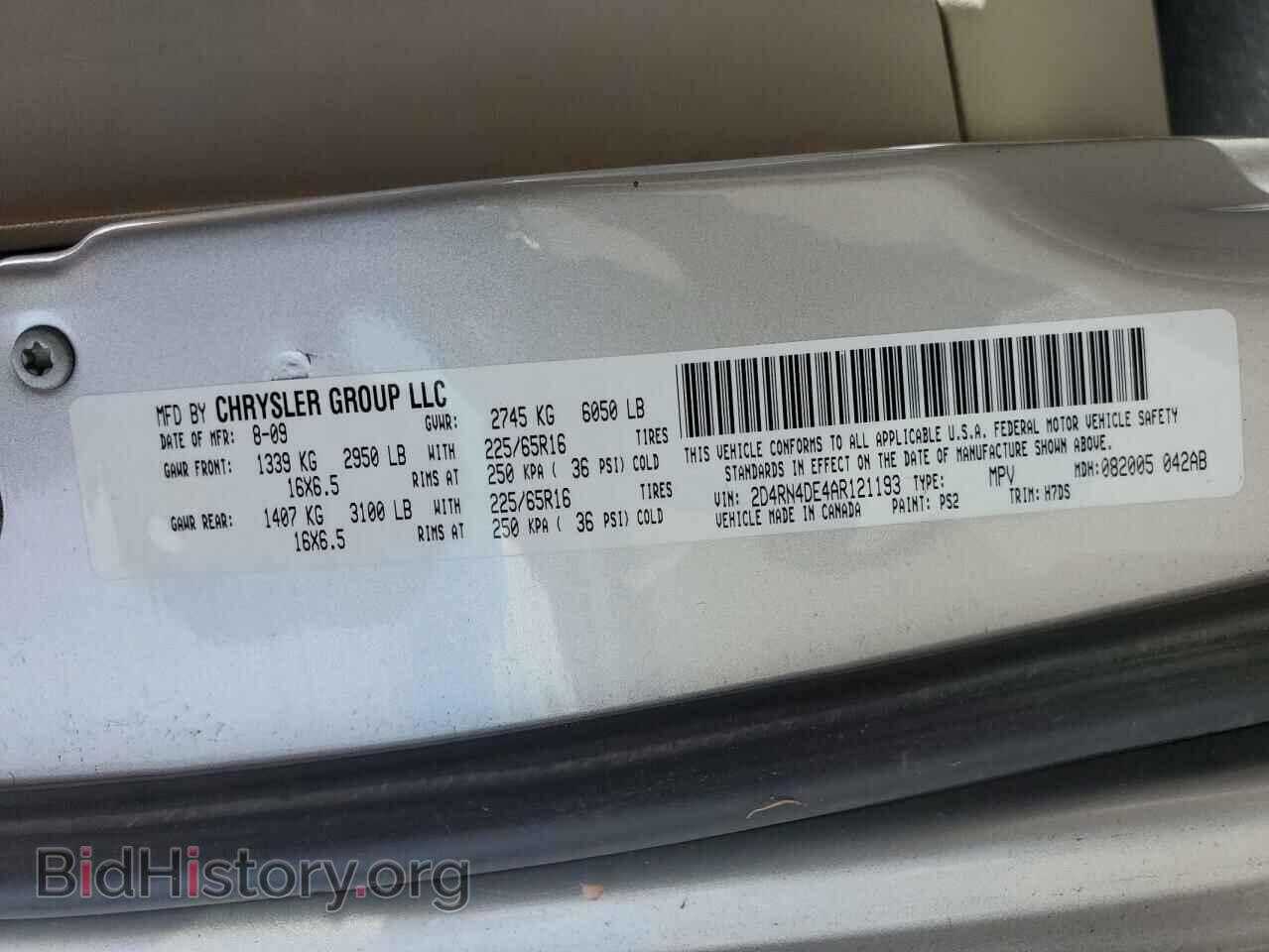 2010 DODGE CARAVAN - VIN: 2D4RN4DE4AR121193 - Фото 14