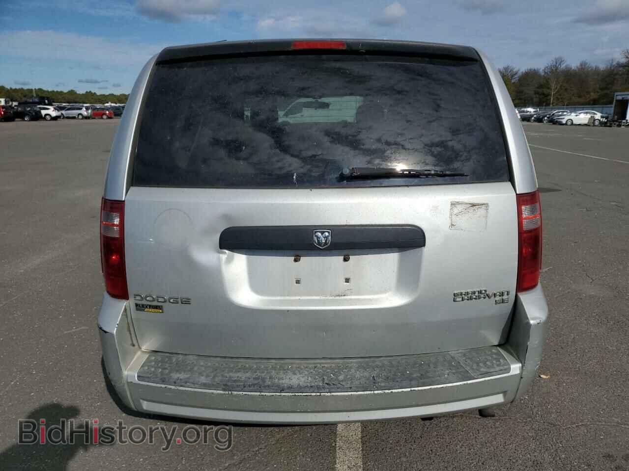 2010 DODGE CARAVAN - VIN: 2D4RN4DE4AR121193 - Фото 6