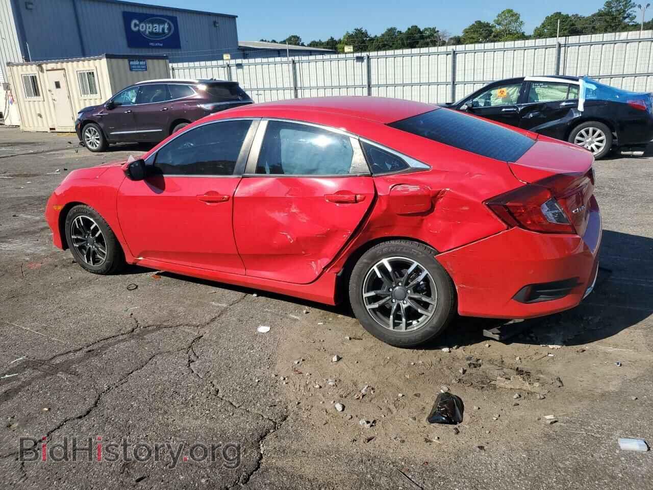 2020 HONDA CIVIC - VIN: 2HGFC2F63LH559794 - Фото 2