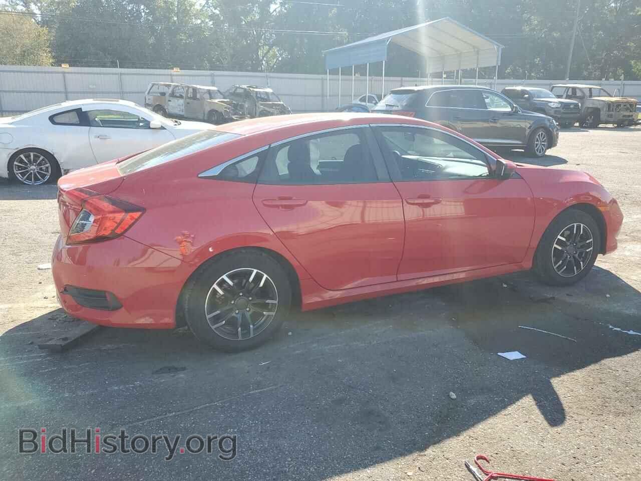 2020 HONDA CIVIC - VIN: 2HGFC2F63LH559794 - Фото 3