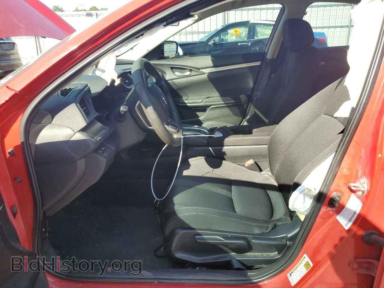 2020 HONDA CIVIC - VIN: 2HGFC2F63LH559794 - Фото 7