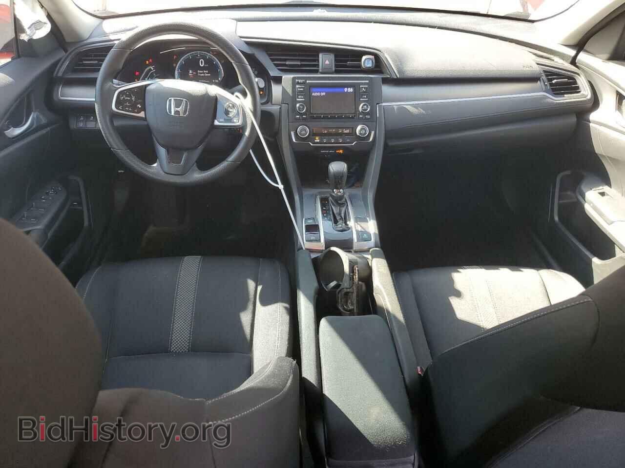 2020 HONDA CIVIC - VIN: 2HGFC2F63LH559794 - Фото 8