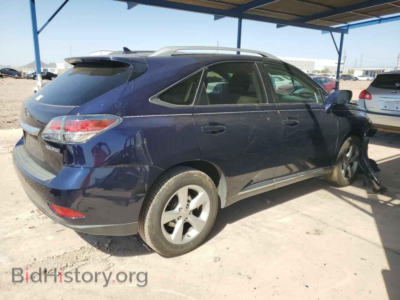 2013 LEXUS RX350 - VIN: 2T2BK1BA7DC157370 - Фото 3
