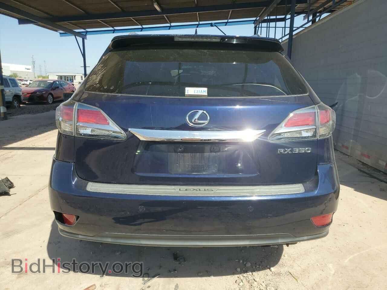 2013 LEXUS RX350 - VIN: 2T2BK1BA7DC157370 - Фото 6