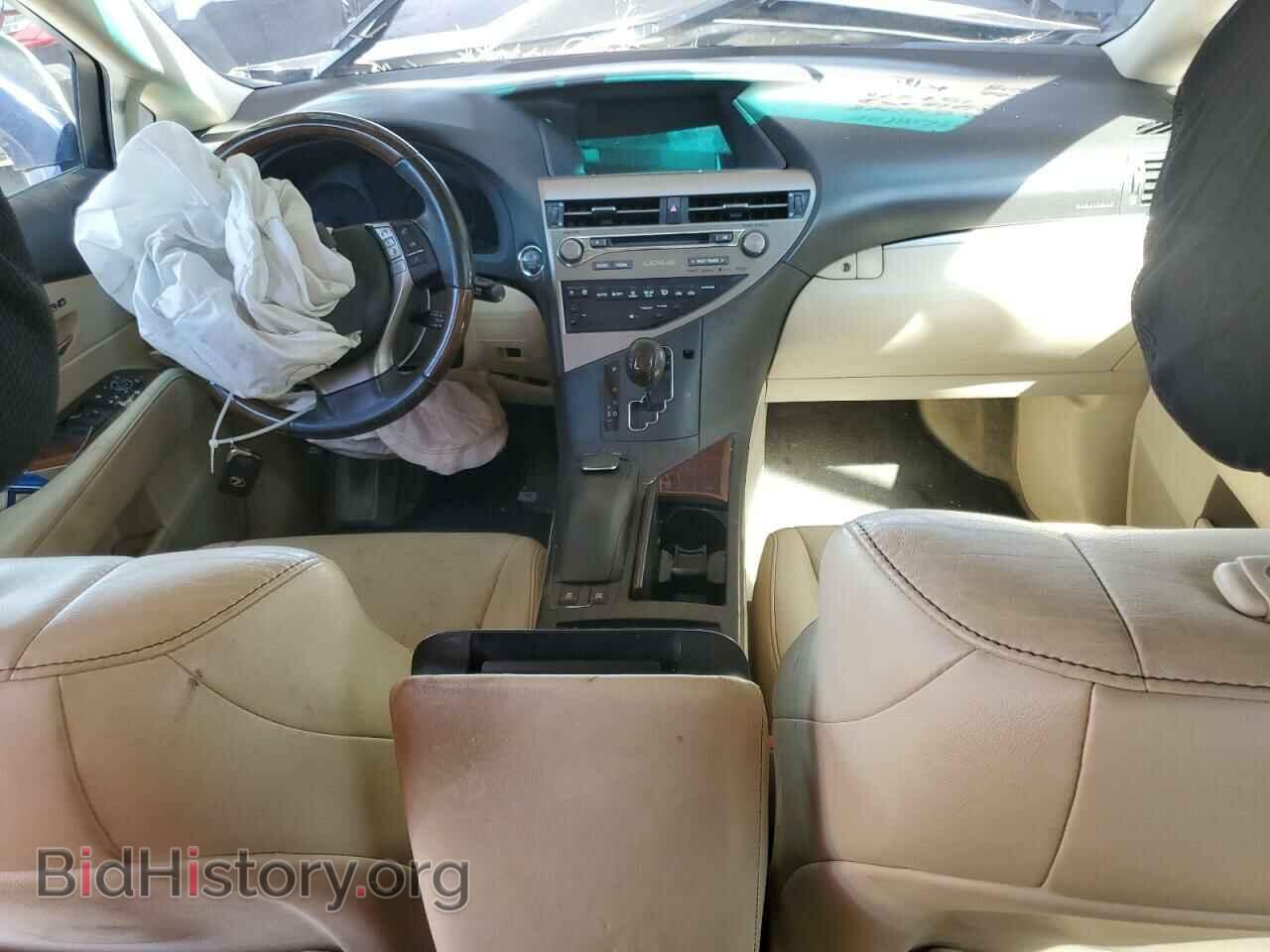 2013 LEXUS RX350 - VIN: 2T2BK1BA7DC157370 - Фото 8